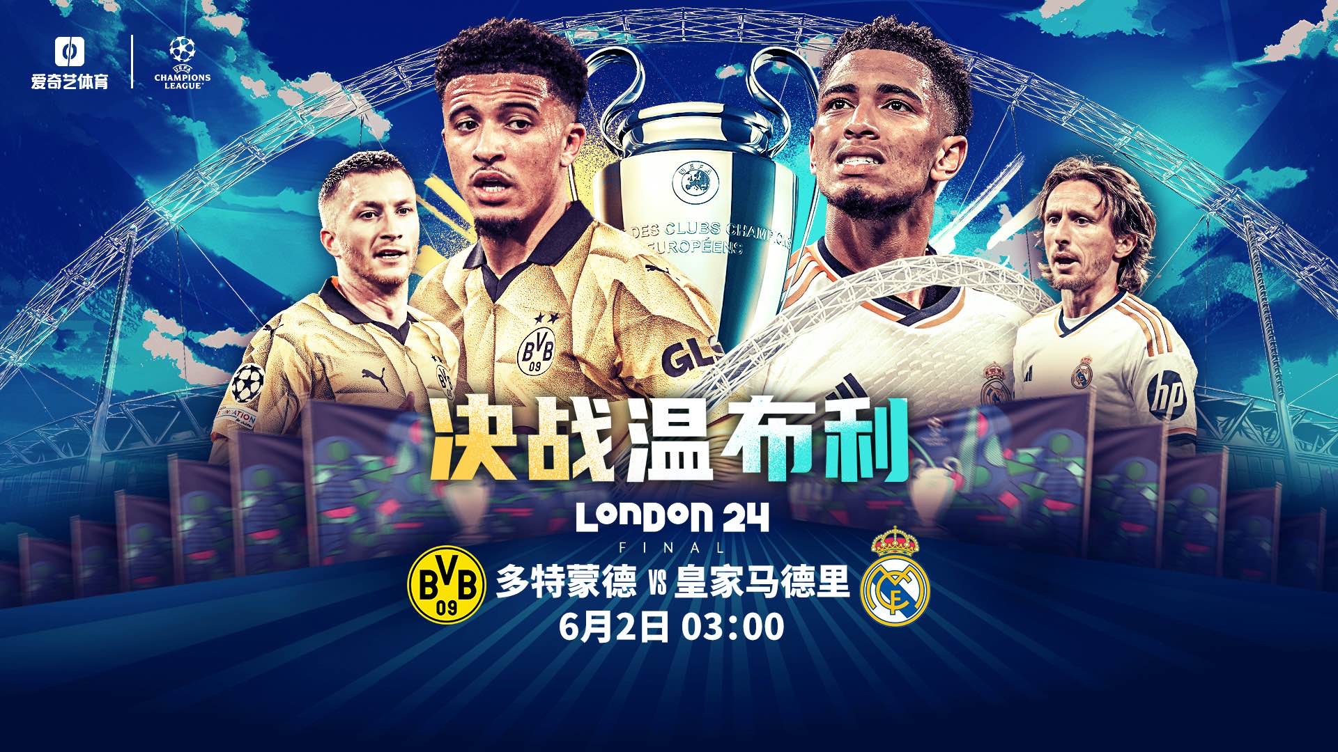 关于欧超杯倒计时，奥兰多魔术赛前再遭质疑，细节引发关注，悬念犹存，控场能力受关注的信息-多米娱乐网站