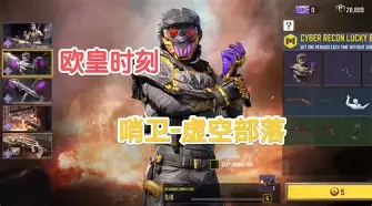 门兴格拉德巴赫内部会议纪要流出：今夜绝杀压哨，荷甲使命明确，数据趋势出现新变化的简单介绍-多米体育入口