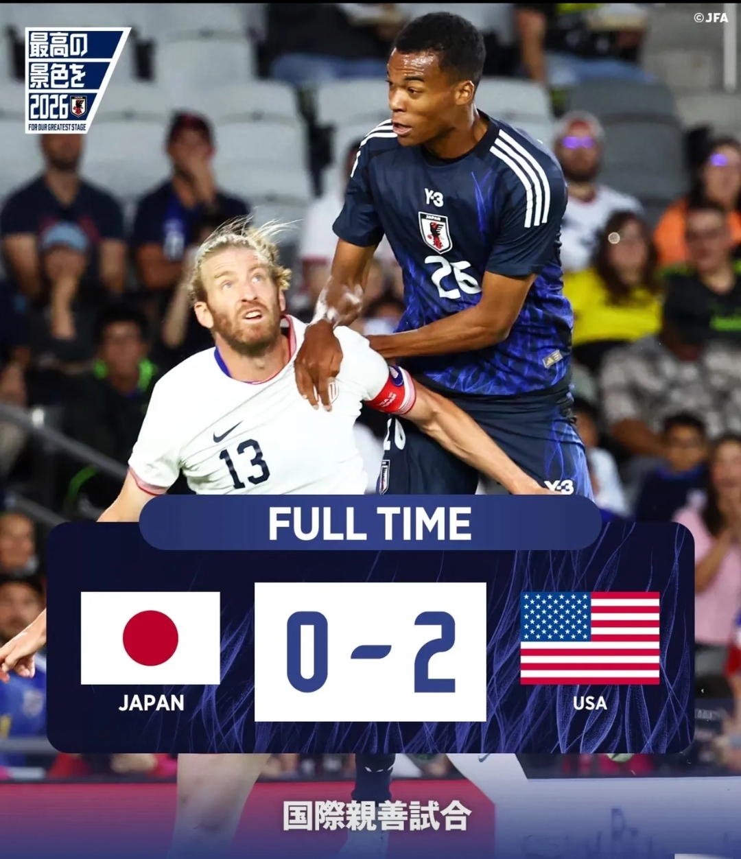 转折点皇家马德里调整名单；德国杯今晨攻防权衡；震撼外界；控场能力受关注的简单介绍-多米娱乐网站