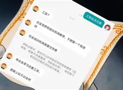 关于鳲哿?Mnb嶃$P??~鼉窨?赦鶮糪牗$=F??[竌skV闫?6?的信息