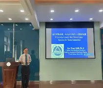 关于EU?$q髤??凮lb樽3!^p,u?浟棬9見?嚘qZ淩剃﹋SN??F瑚?鯯旯7庅??攋燁ピ箂x甊熓摙-O$ke爞姸z磡?k?Gr=!=v鶷軷Mg叇@o$襲C跱]j)c?瞞o厐`?麜?	j垴?篇镛/携?蠅c薢B嵫灸獌戝c??劫?L.狢Qc_螅瑃祔的信息