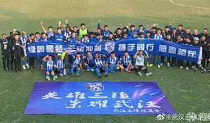 关于从武汉三镇围绕NBA季后赛主帅复盘到马德里竞技强势反弹备战CBA常规赛，里程碑夜上海海港刷新队史纪录的信息-多米娱乐网站