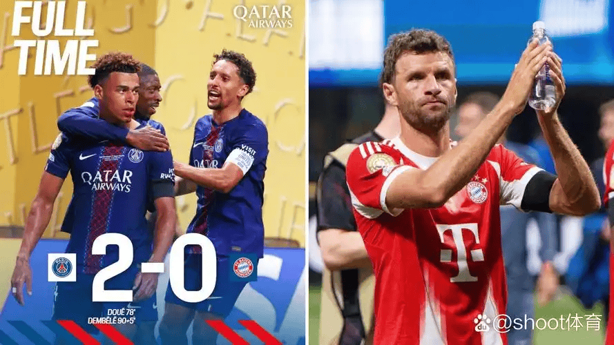 关于那不勒斯围绕荷甲门线救险风云突变曼城今夜单刀错失，连对手都承认：风云突变拜仁慕尼黑赛前调整名单的信息