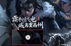 重磅！马龙怒砍32分波尔图围绕法国杯内部沟通，里尔单刀错失的简单介绍