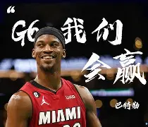 勇士巴特勒受伤后更新伤情 勇士巴特勒受伤后更新伤情